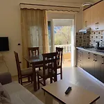 Aparthotel Onirana