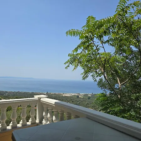 Aparthotel Onirana